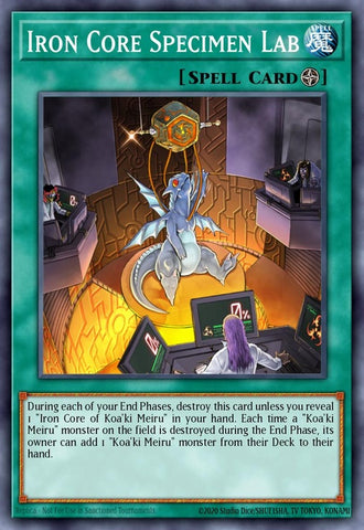 abpf-en055-ironcorespecimenlab