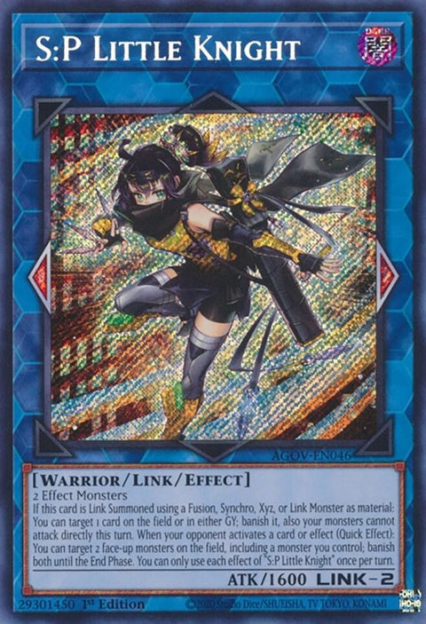 agov-en046-splittleknight