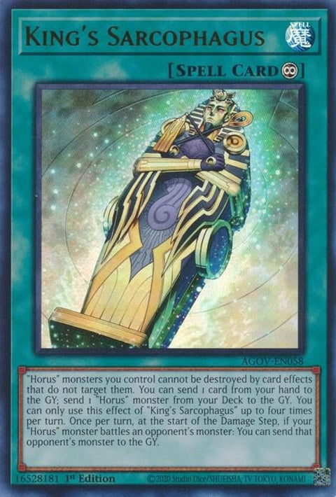 agov-en058-kingssarcophagus
