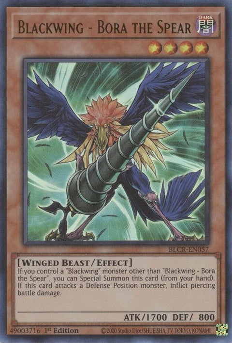 blcr-en057-blackwingborathespear