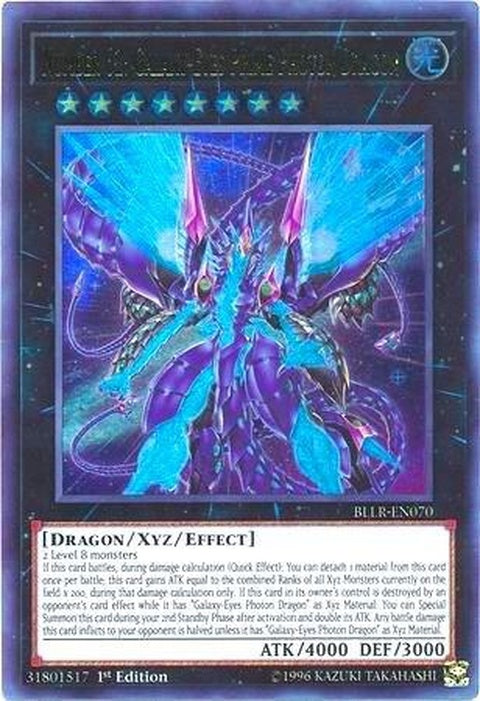 bllr-en070-number62galaxyeyesprimephotondragon