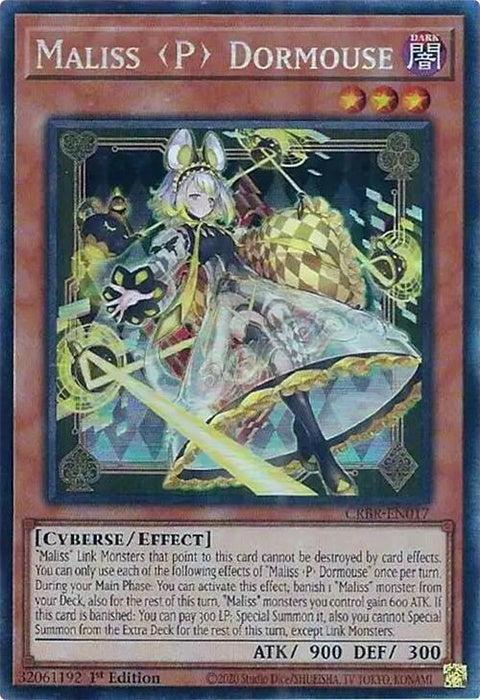 crbr-en017-malisspdormousecr