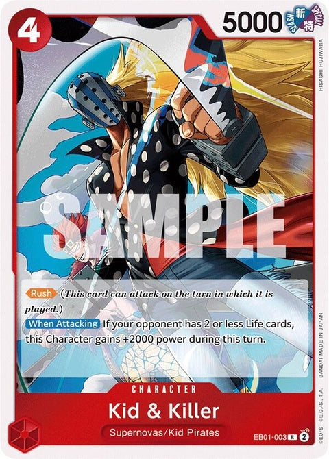 eb01-003-kidkiller