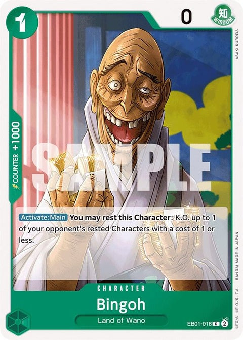 eb01-016-bingoh