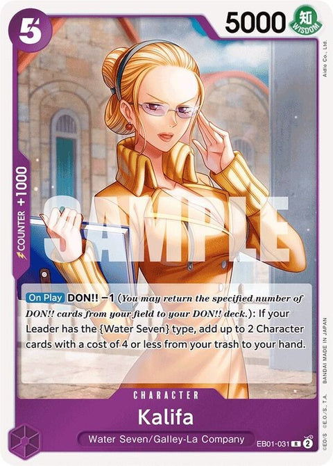 eb01-031-kalifa
