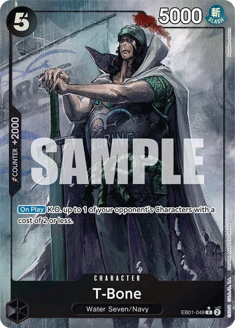 eb01-049-tbonealternateart