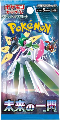 (JAPANESE) Pokemon SV4M Future Flash Booster Pack