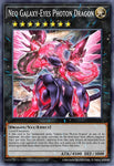 gaov-en041-neogalaxyeyesphotondragon