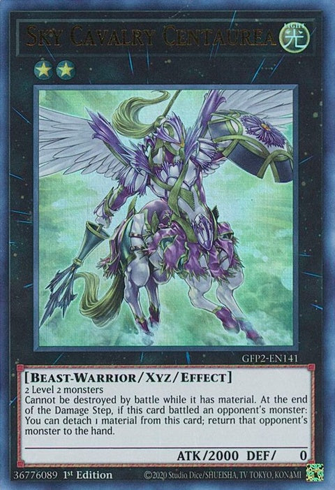 gfp2-en141-skycavalrycentaurea
