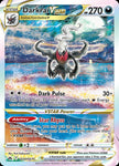 gg50-darkraivstar