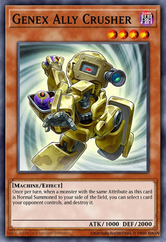 ha04-en039-genexallycrusher