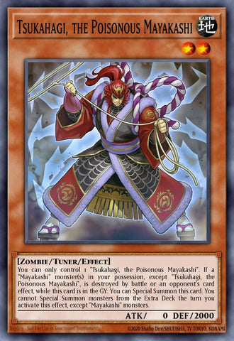 hisu-en028-tsukahagithepoisonousmayakashi