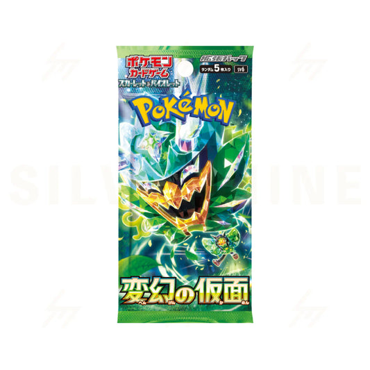 sv6 - Pokemon TCG - Booster Pack - Scarlet & Violet - Mask of Change