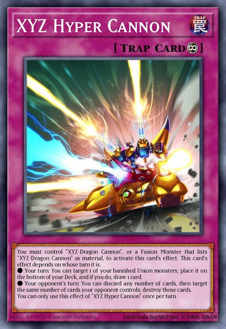 kico-en010-xyzhypercannon