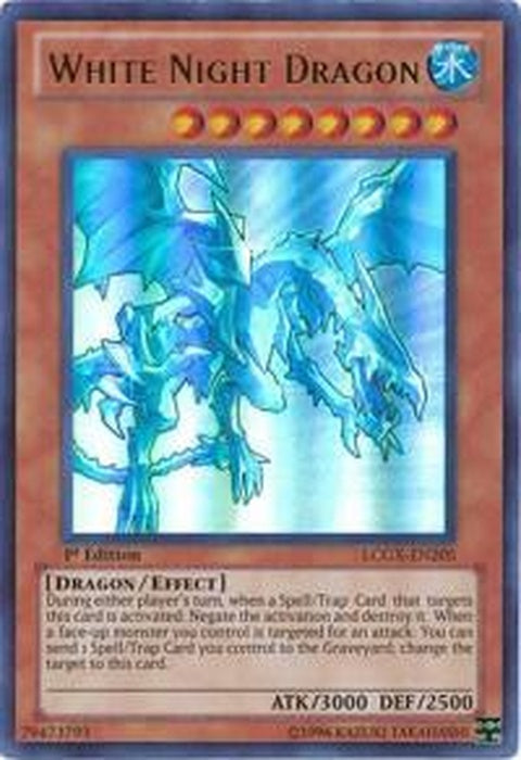 lcgx-en205-whitenightdragon