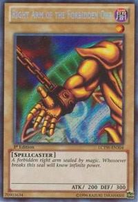 lcyw-en304-rightarmoftheforbiddenone