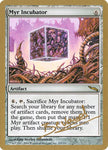 mb212-myrincubator