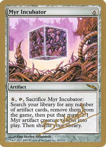 mb212-myrincubator