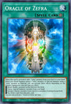 mged-en073-oracleofzefra