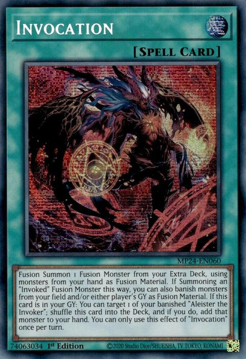 mp24-en060-invocationalternateart