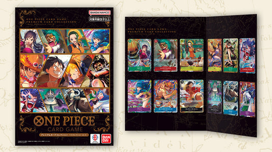 One Piece Card Game: Premium Card Collection - Best Selection Vol.3