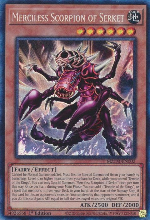 mztm-en002-mercilessscorpionofserketcr