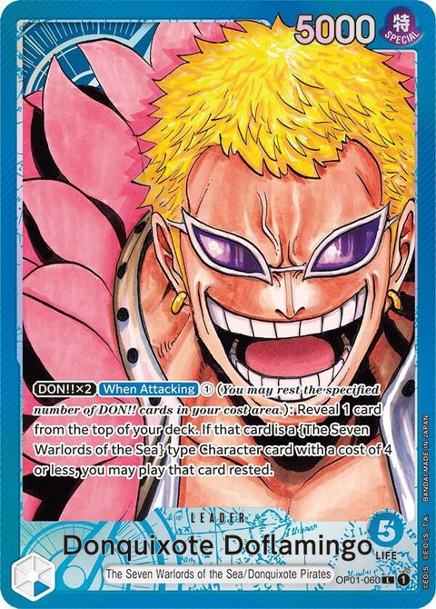op01-060-donquixotedoflamingo060parallel