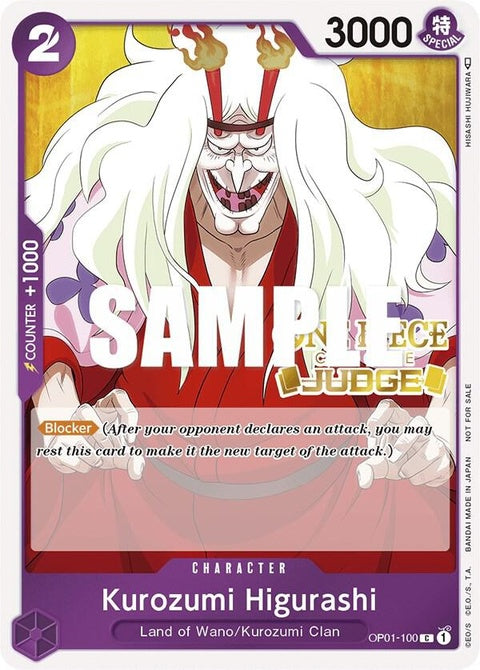 op01-100-kurozumihigurashijudge