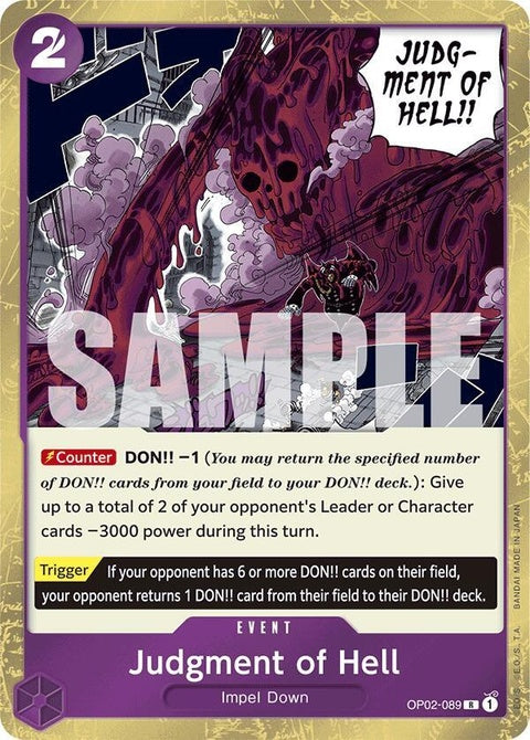 op02-089-judgmentofhelljollyrogerfoil