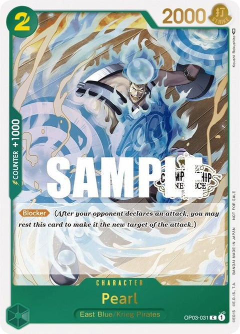op03-031-pearlstorechampionshipparticipationpackvol2