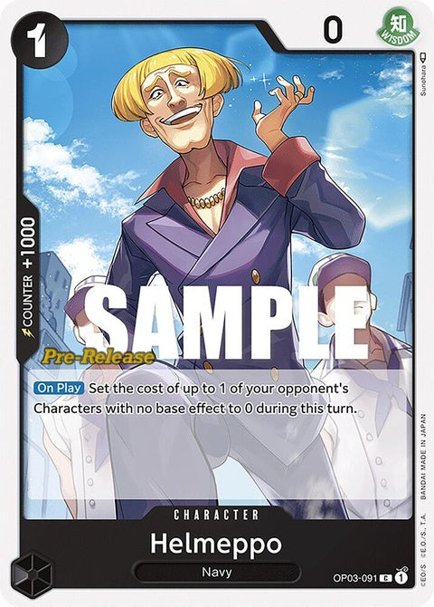 op03-091-helmeppo