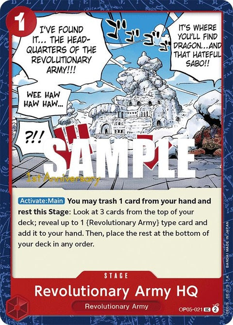op05-021-revolutionaryarmyhq