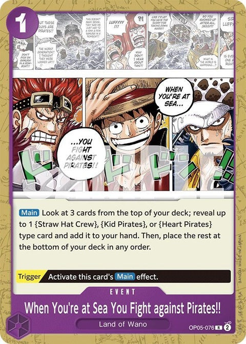 op05-076-whenyoureatseayoufightagainstpirates