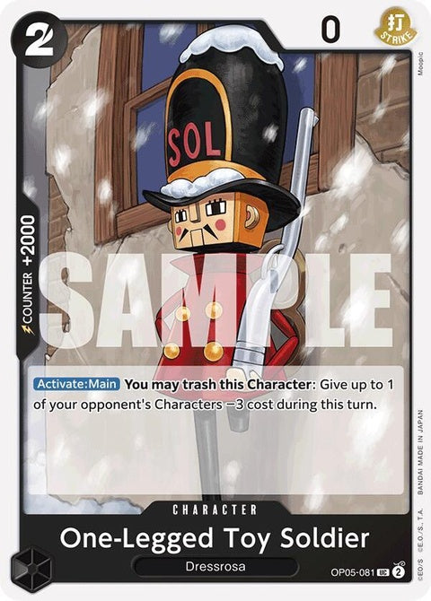 op05-081-oneleggedtoysoldierreprint