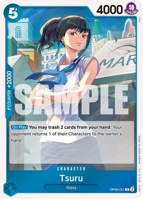 op06-051-tsuru