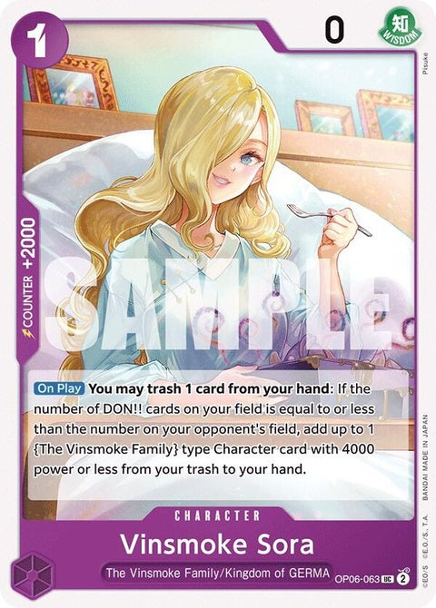 op06-063-vinsmokesora