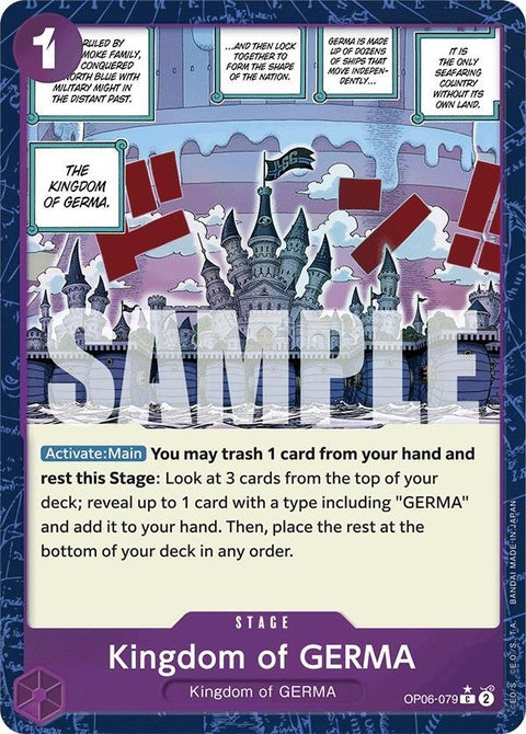 op06-079-kingdomofgermatexturedfoil
