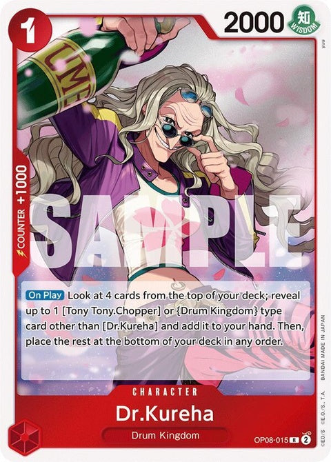 op08-015-drkureha
