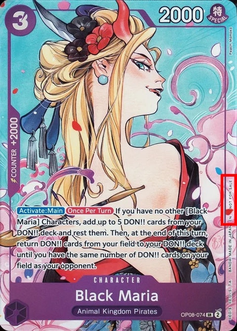 op08-074-blackmariadashpack2025