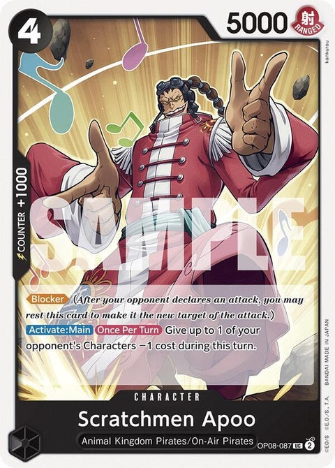 op08-087-scratchmenapoo