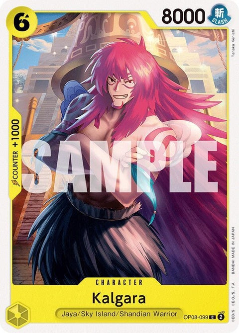 op08-099-kalgara099