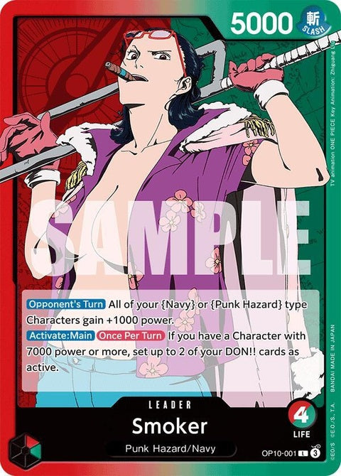 op10-001-smoker001