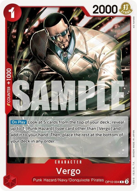 op10-004-vergo