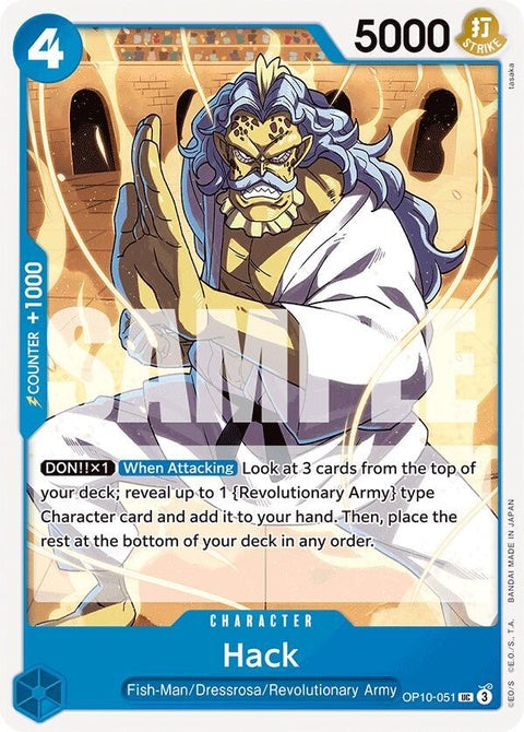 op10-051-hack