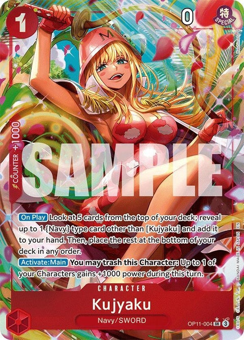 op11-004-kujyakualternateart