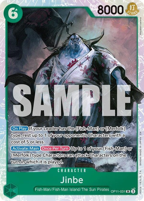 op11-031-jinbe031