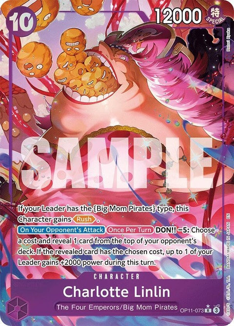 op11-073-charlottelinlinalternateart