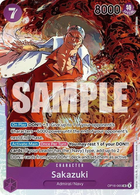 op16-065-sakazuki