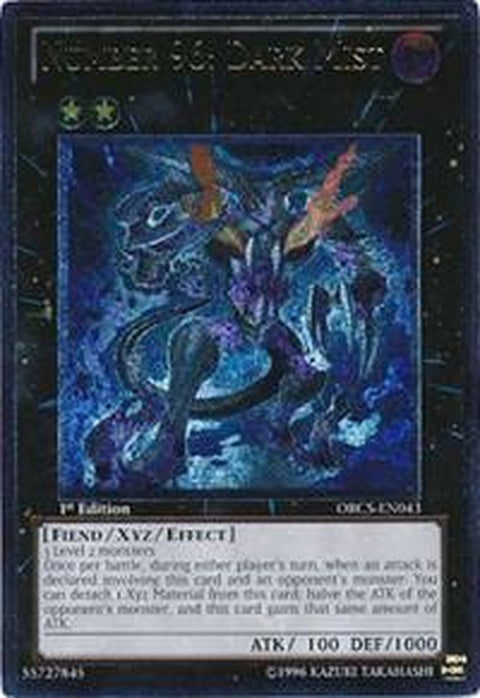 orcs-en043-number96darkmistutr