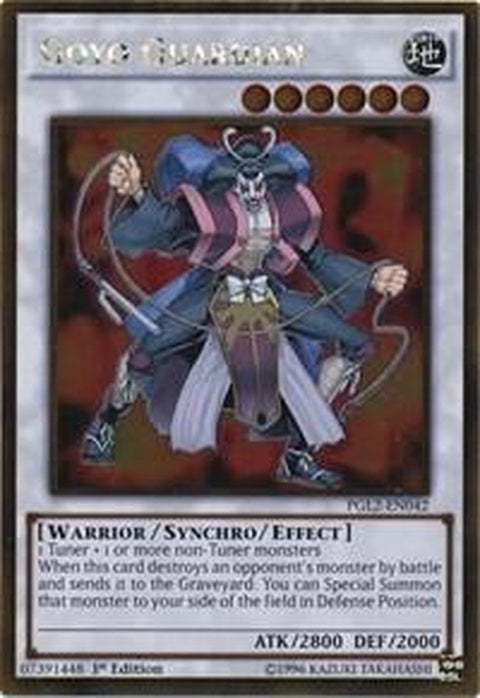 pgl2-en042-goyoguardian